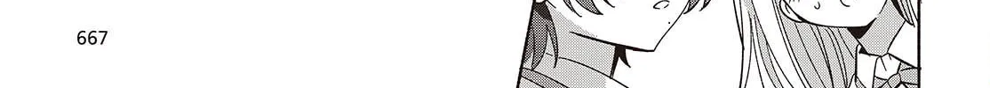 Even a Replica Can Fall in Love β Chapter 16 β Page 26