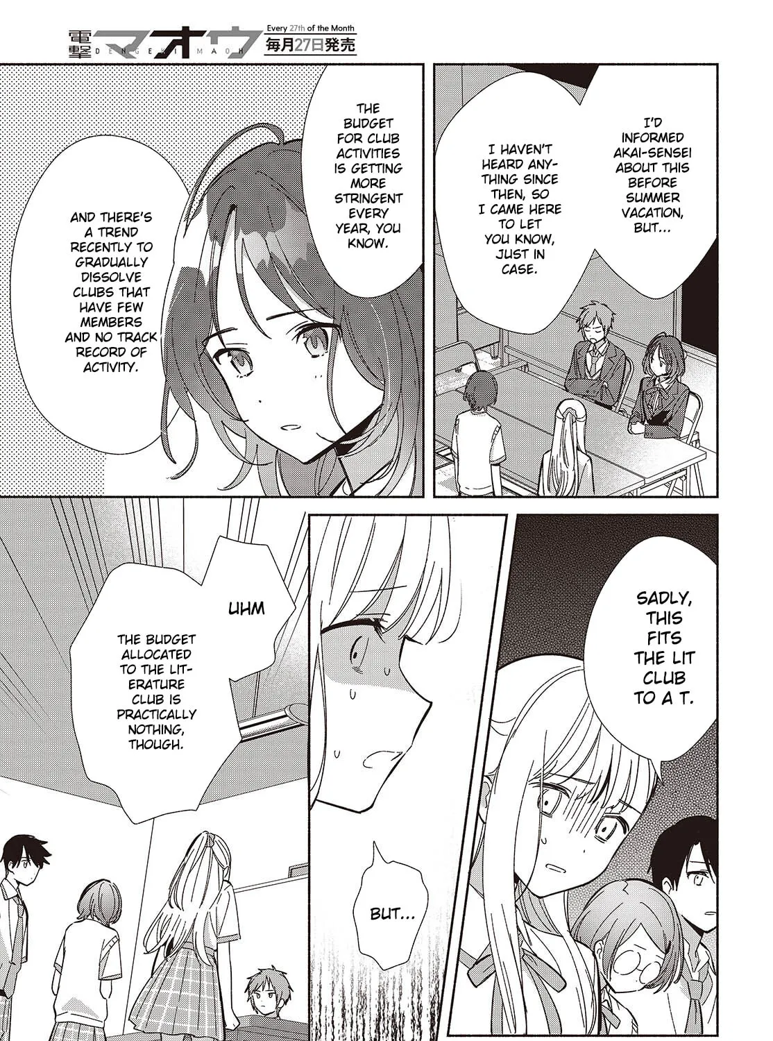 Even a Replica Can Fall in Love β Chapter 16 β Page 37