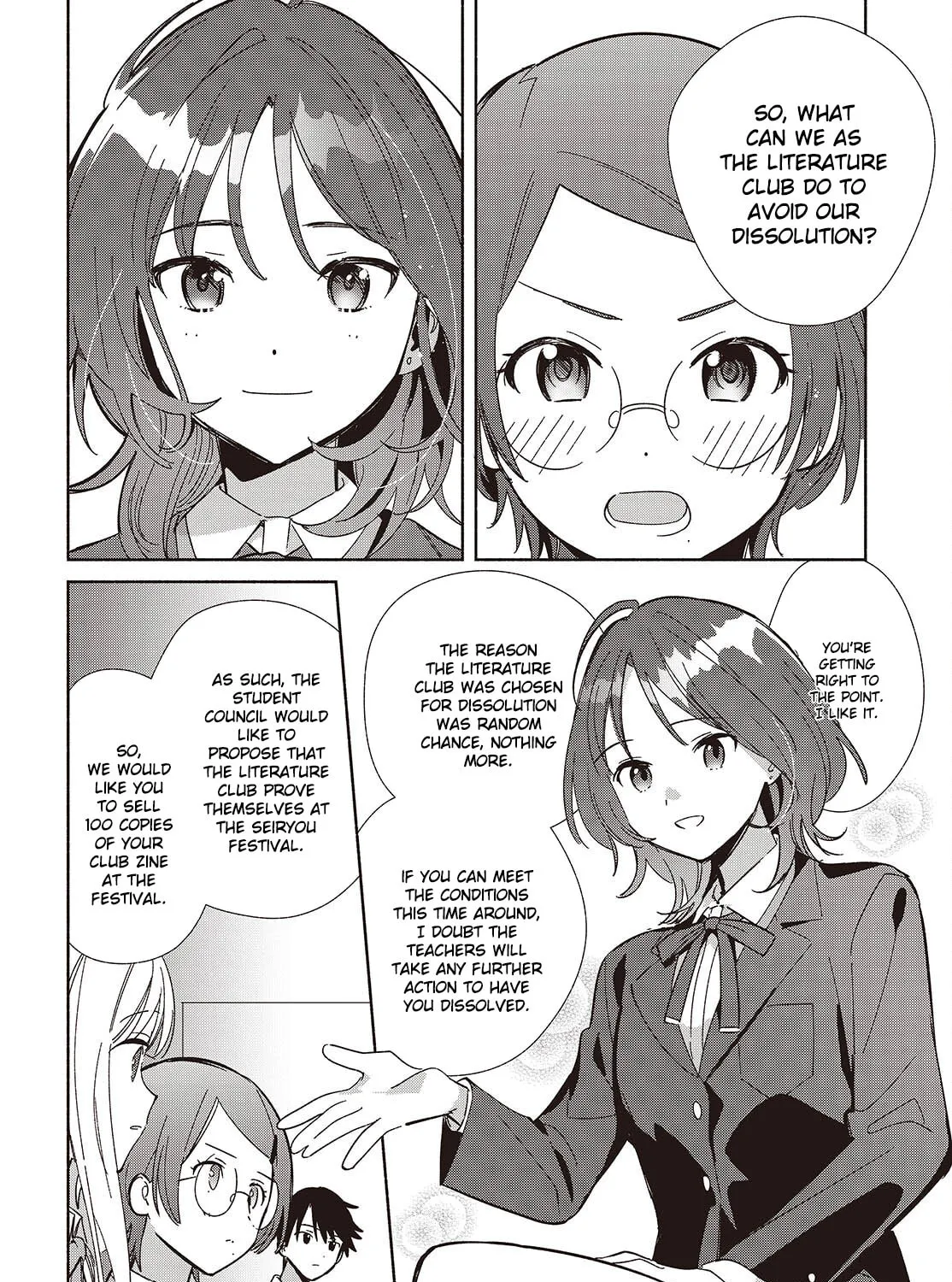 Even a Replica Can Fall in Love β Chapter 16 β Page 43