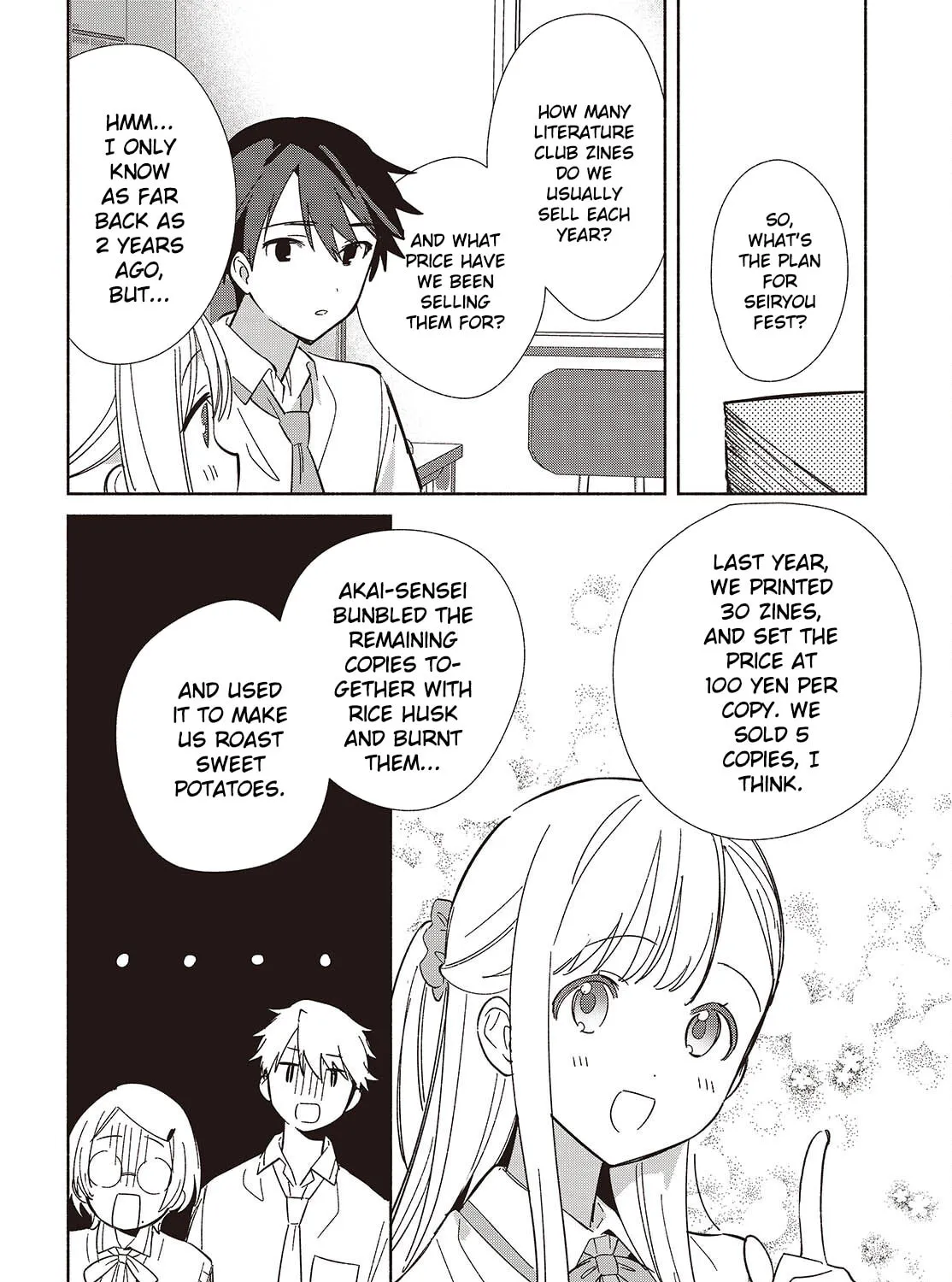 Even a Replica Can Fall in Love β Chapter 16 β Page 51