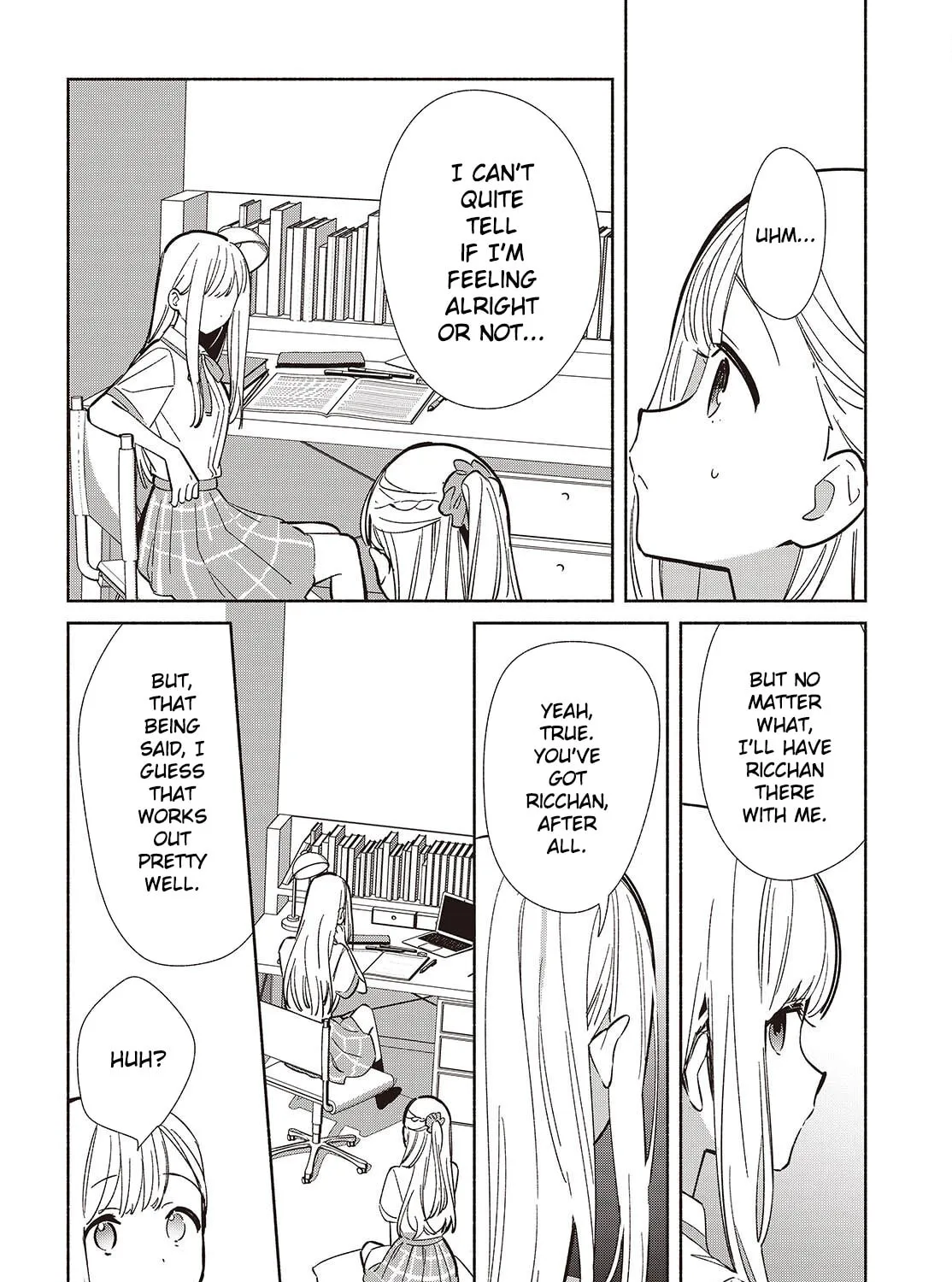 Even a Replica Can Fall in Love β Chapter 17 β Page 3