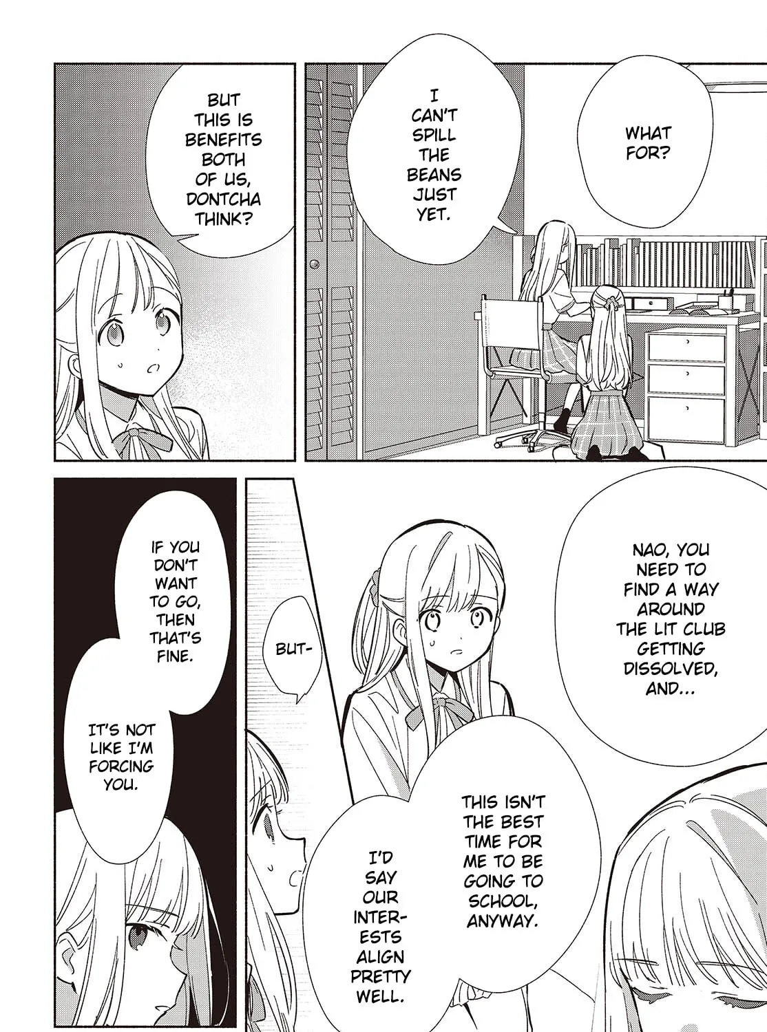 Even a Replica Can Fall in Love β Chapter 17 β Page 7