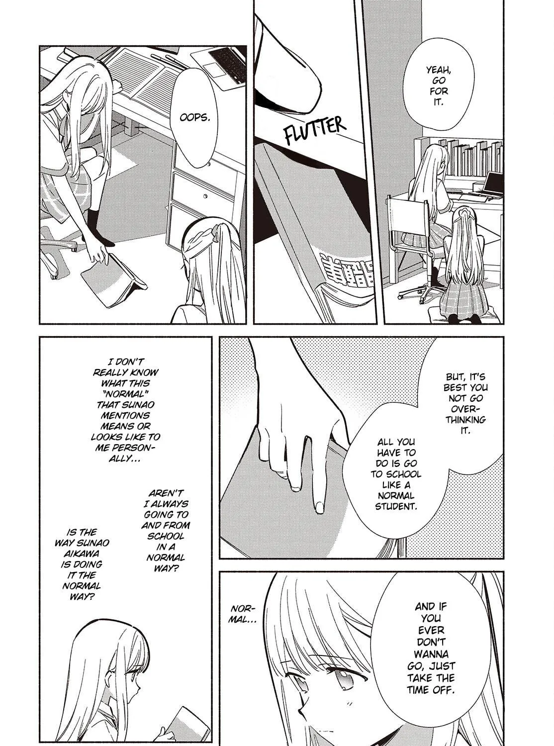 Even a Replica Can Fall in Love β Chapter 17 β Page 11