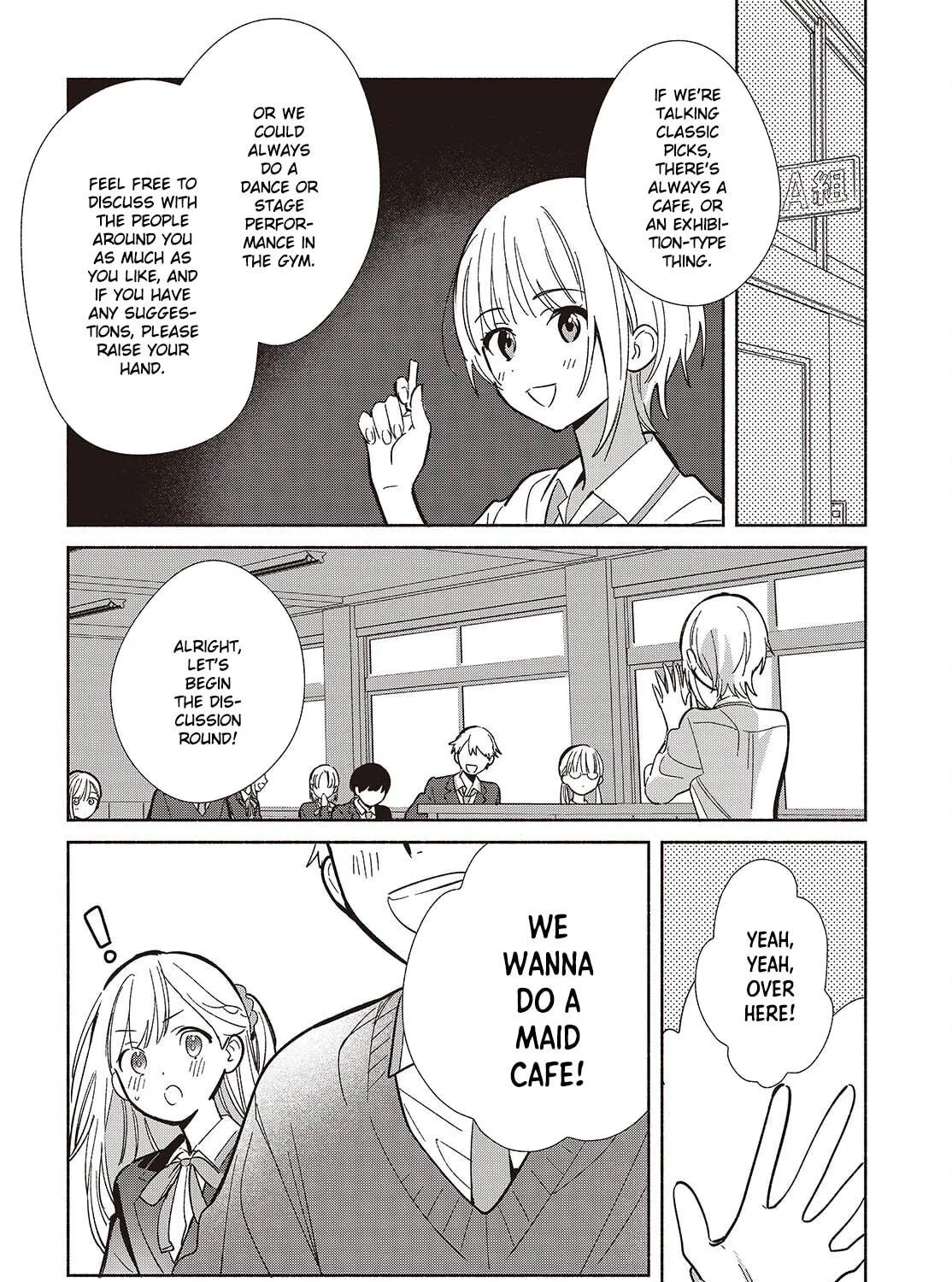 Even a Replica Can Fall in Love β Chapter 17 β Page 23