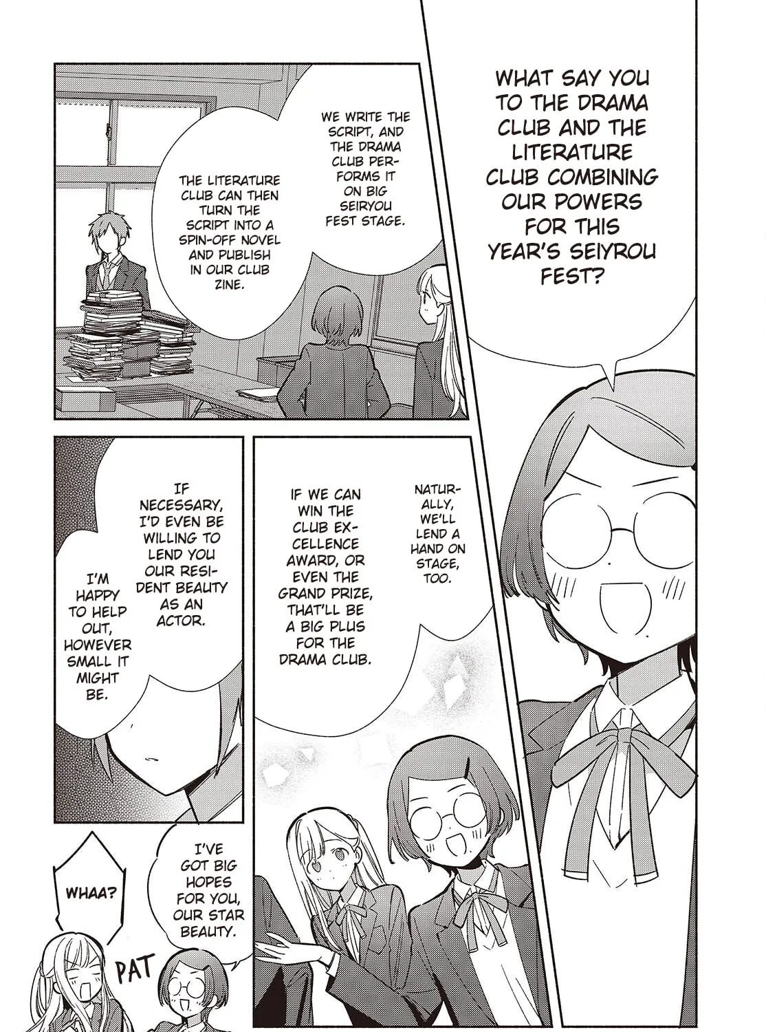 Even a Replica Can Fall in Love β Chapter 17 β Page 43