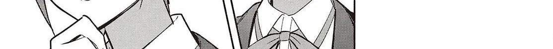 Even a Replica Can Fall in Love β Chapter 17 β Page 46