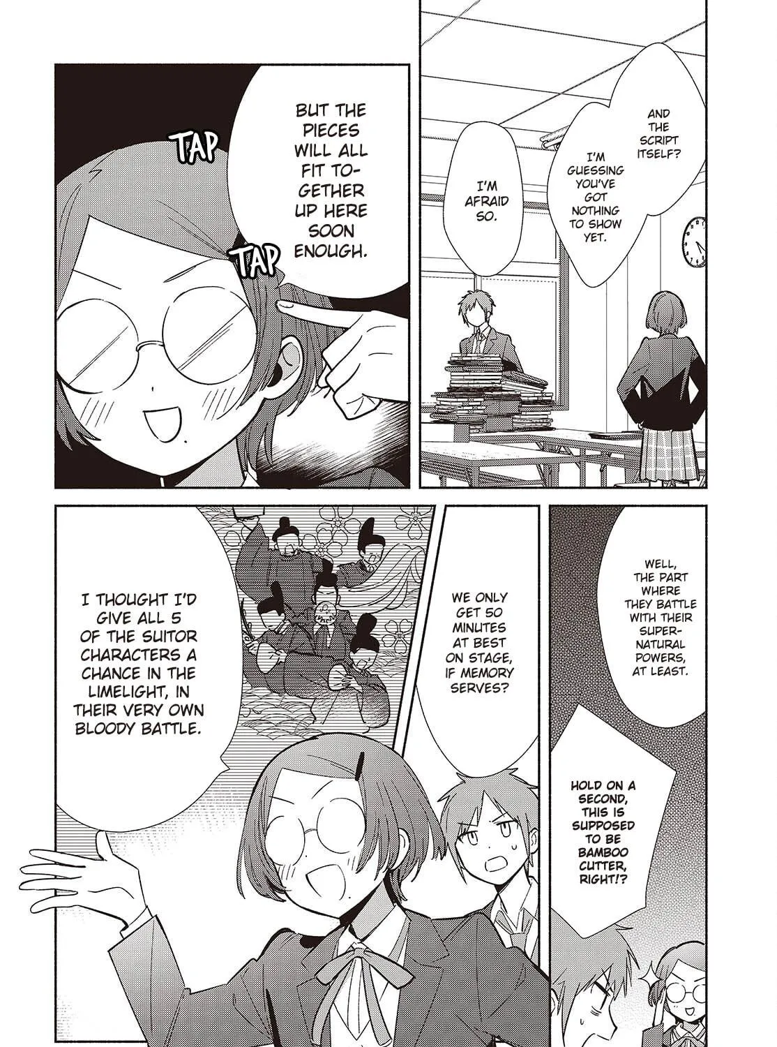 Even a Replica Can Fall in Love β Chapter 17 β Page 47