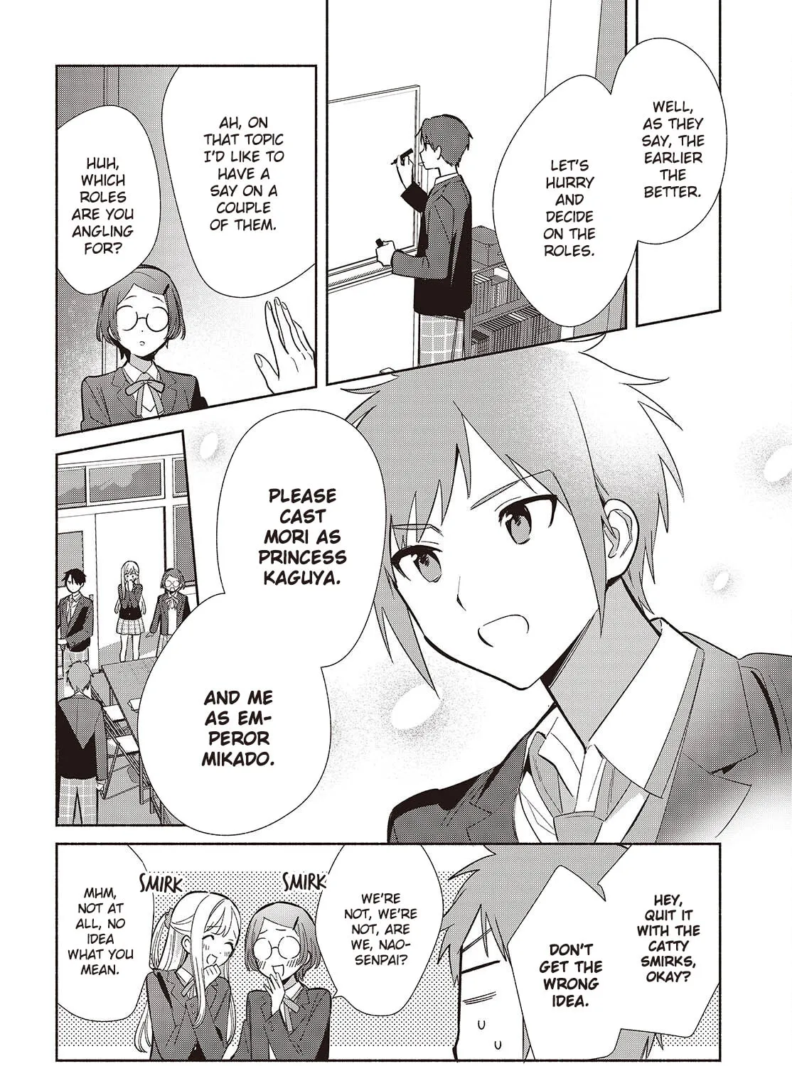 Even a Replica Can Fall in Love β Chapter 17 β Page 51