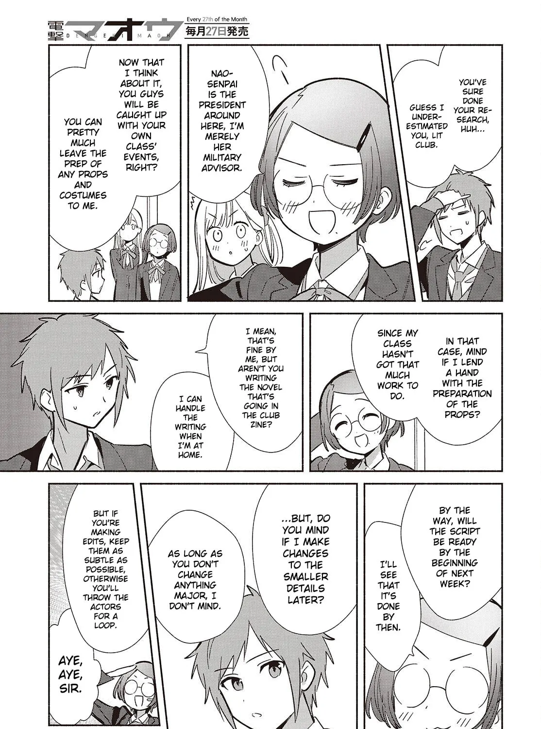 Even a Replica Can Fall in Love β Chapter 17 β Page 61