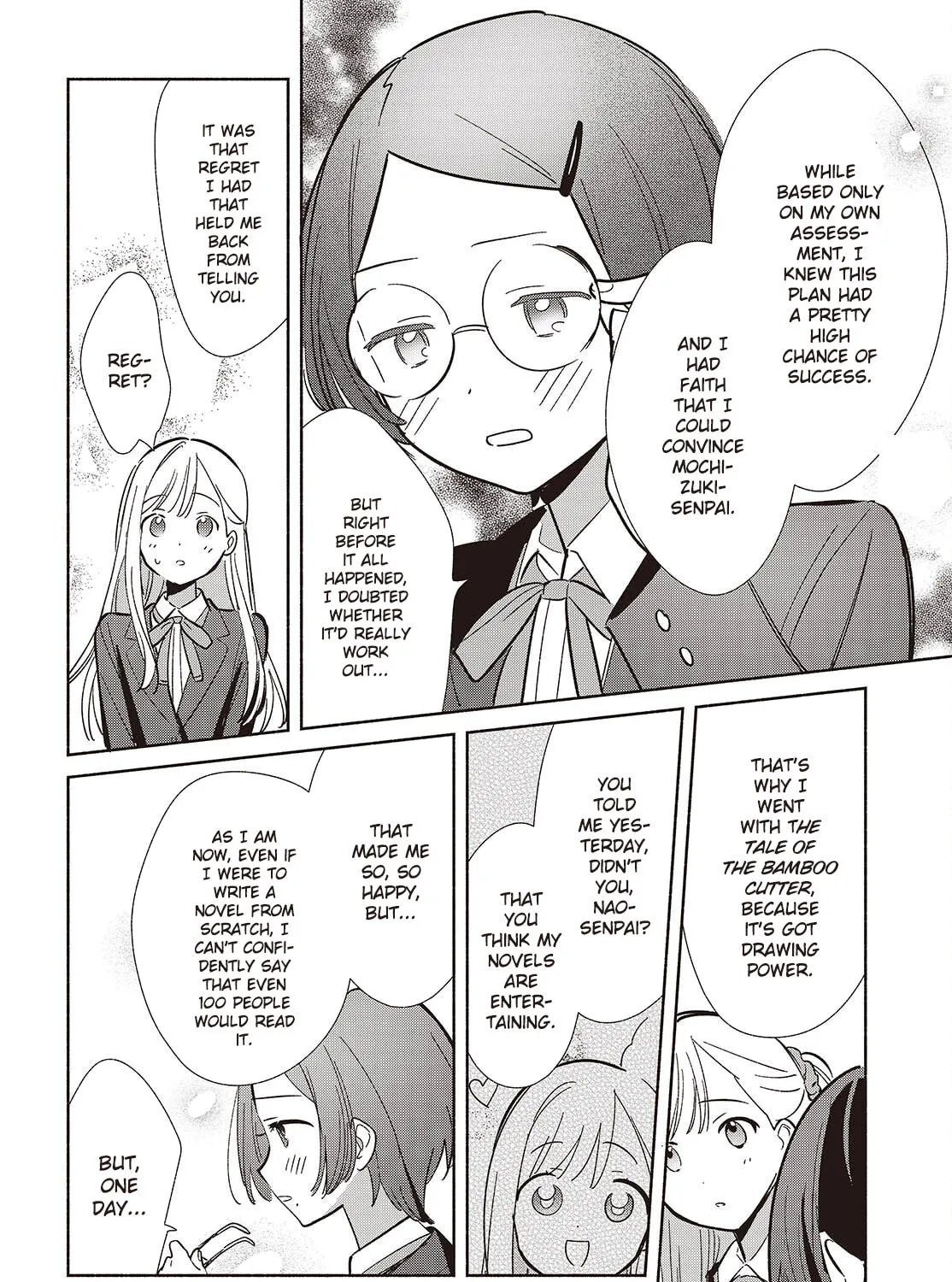 Even a Replica Can Fall in Love β Chapter 17 β Page 67