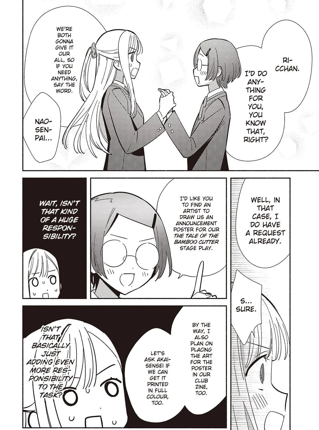 Even a Replica Can Fall in Love β Chapter 17 β Page 71