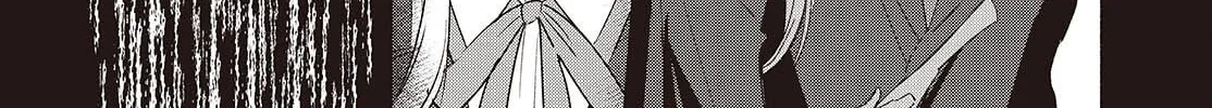 Even a Replica Can Fall in Love — Chapter 18 — Page 4