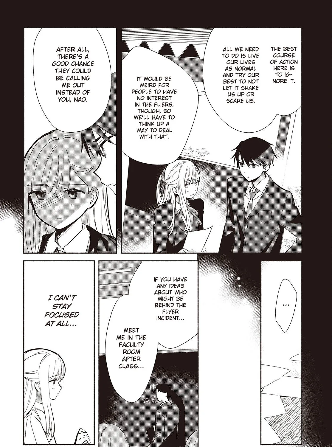 Even a Replica Can Fall in Love — Chapter 18 — Page 7