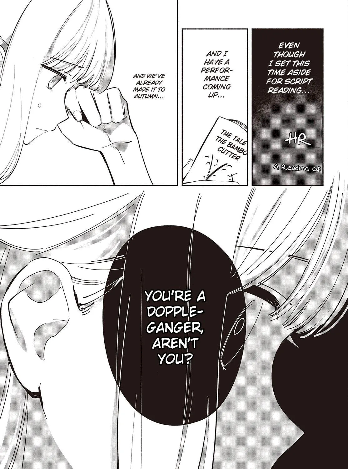 Even a Replica Can Fall in Love — Chapter 18 — Page 9
