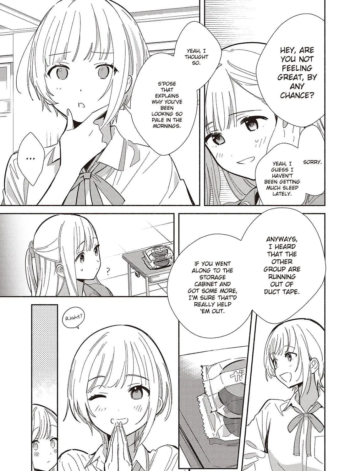 Even a Replica Can Fall in Love — Chapter 18 — Page 17