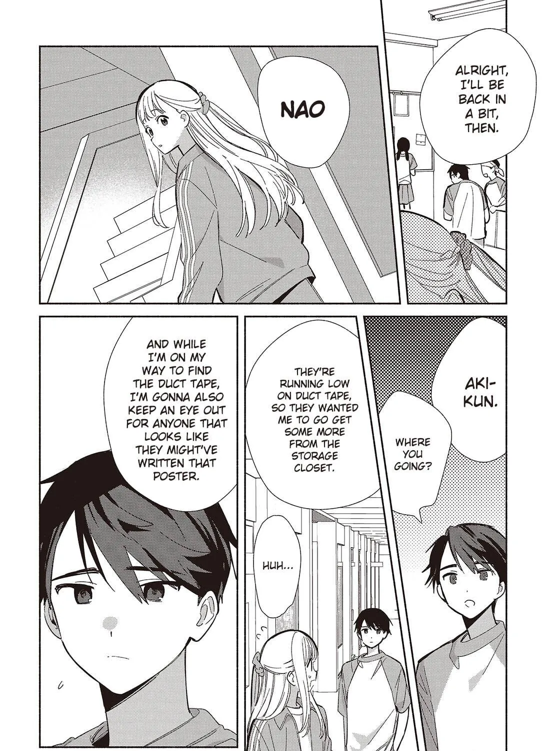 Even a Replica Can Fall in Love — Chapter 18 — Page 19