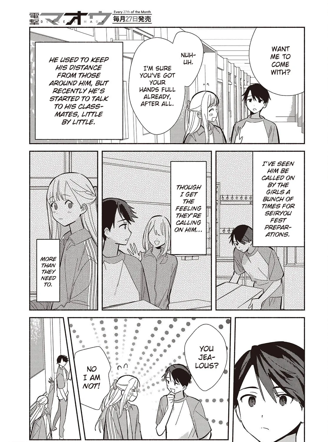 Even a Replica Can Fall in Love — Chapter 18 — Page 21