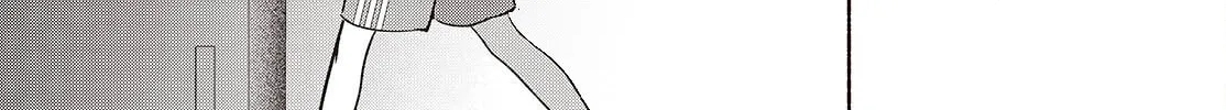 Even a Replica Can Fall in Love — Chapter 18 — Page 26