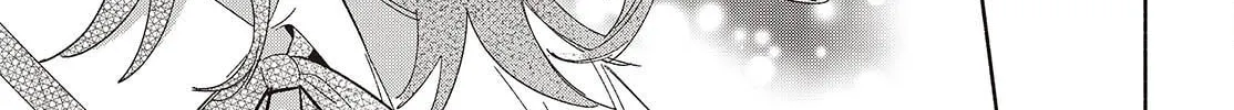 Even a Replica Can Fall in Love — Chapter 18 — Page 38