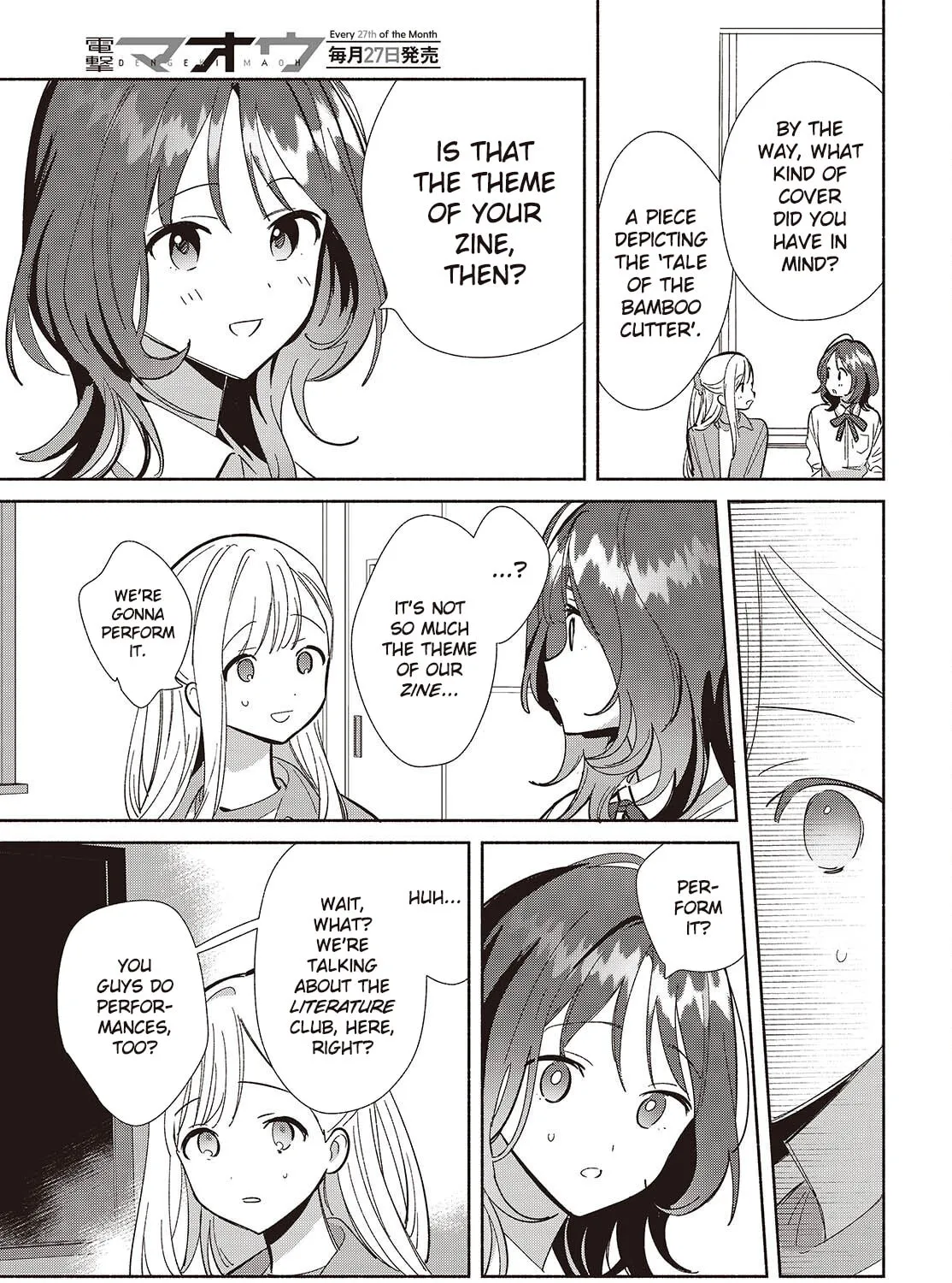 Even a Replica Can Fall in Love — Chapter 18 — Page 45