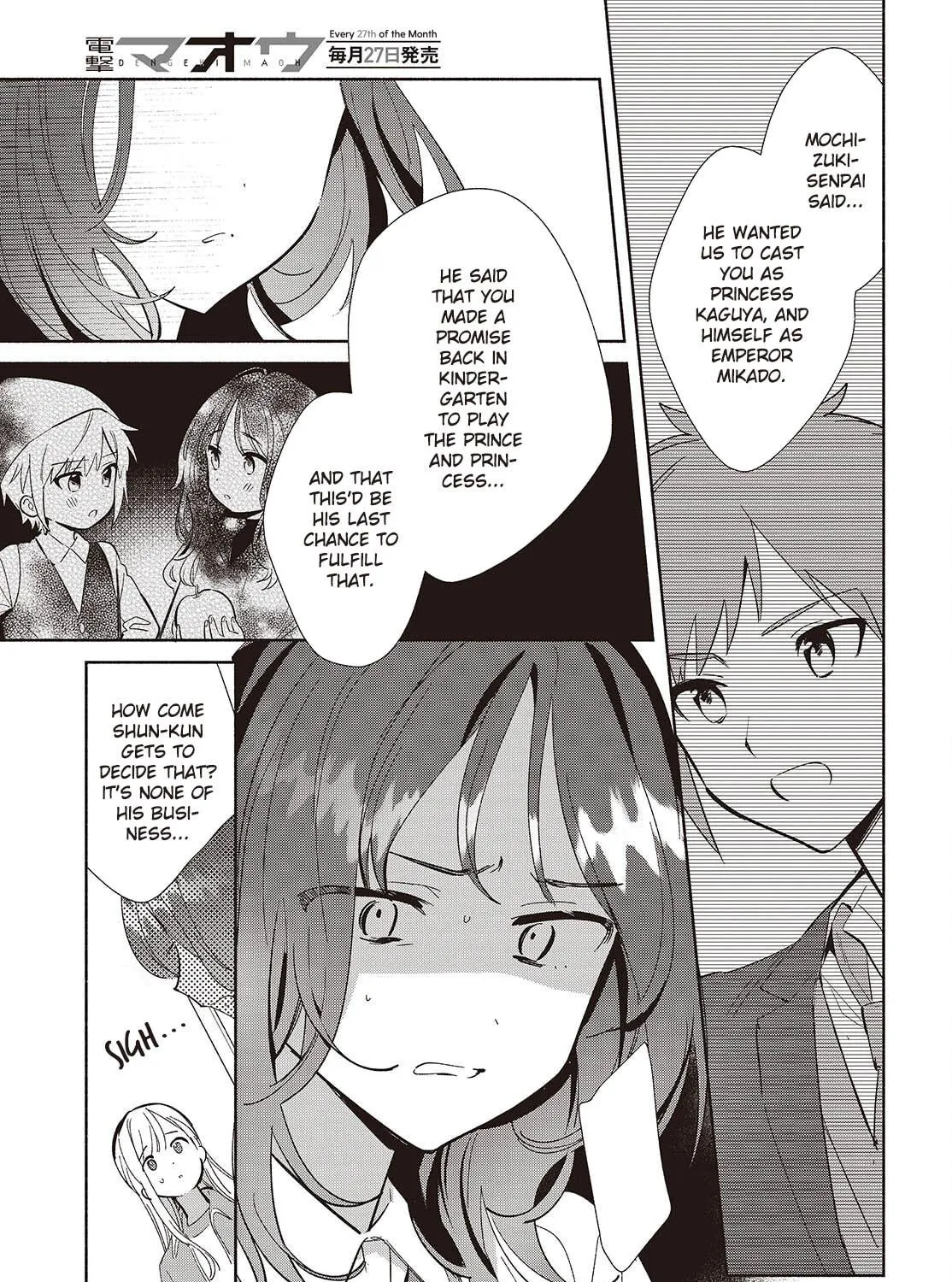 Even a Replica Can Fall in Love — Chapter 18 — Page 49