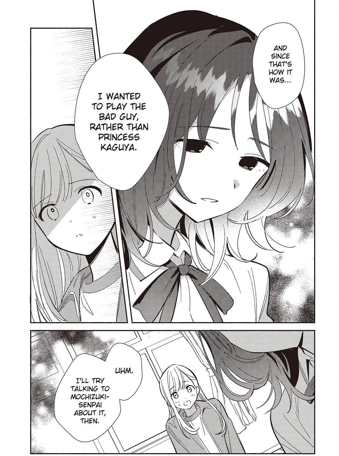 Even a Replica Can Fall in Love — Chapter 18 — Page 53