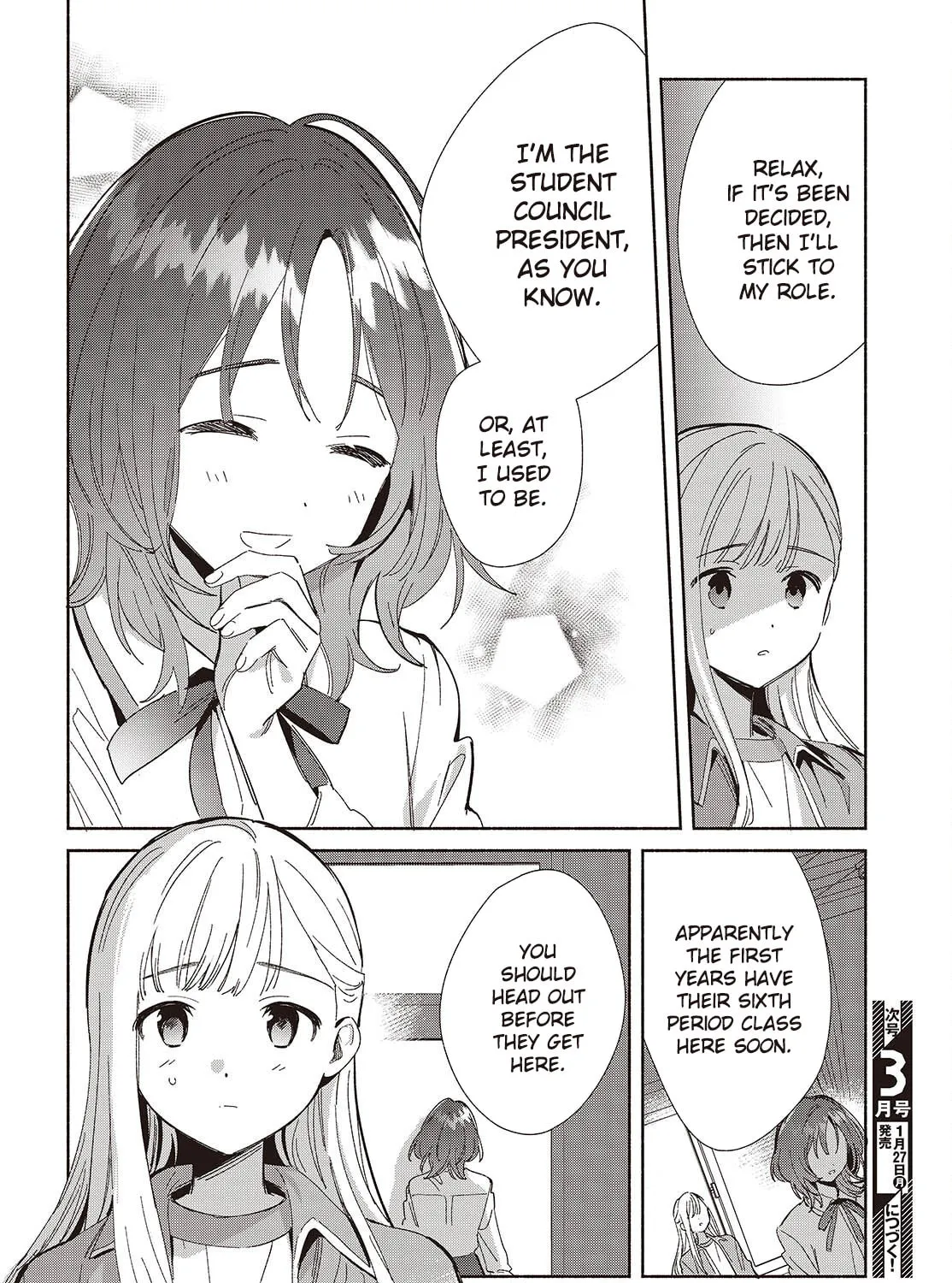 Even a Replica Can Fall in Love — Chapter 18 — Page 55