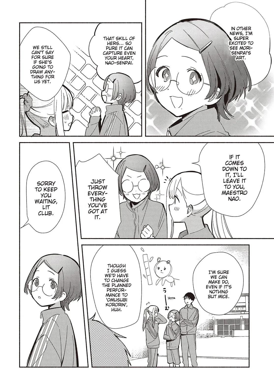 Even a Replica Can Fall in Love — Chapter 19 — Page 3