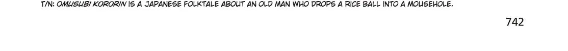 Even a Replica Can Fall in Love — Chapter 19 — Page 4