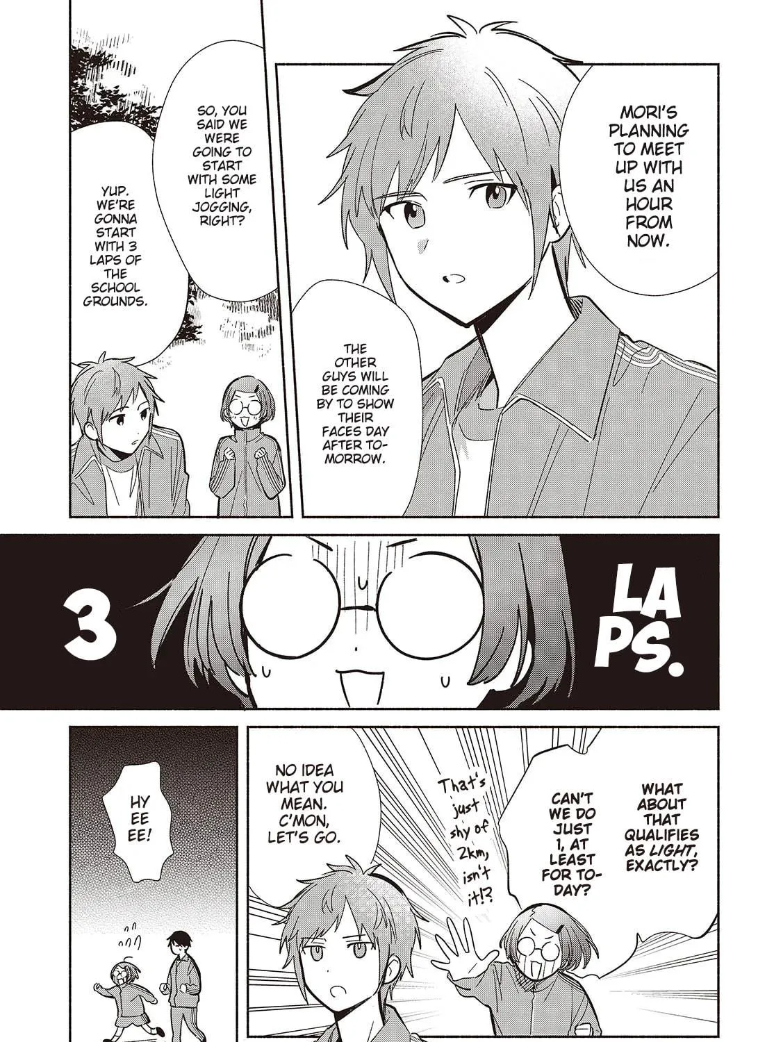 Even a Replica Can Fall in Love — Chapter 19 — Page 5