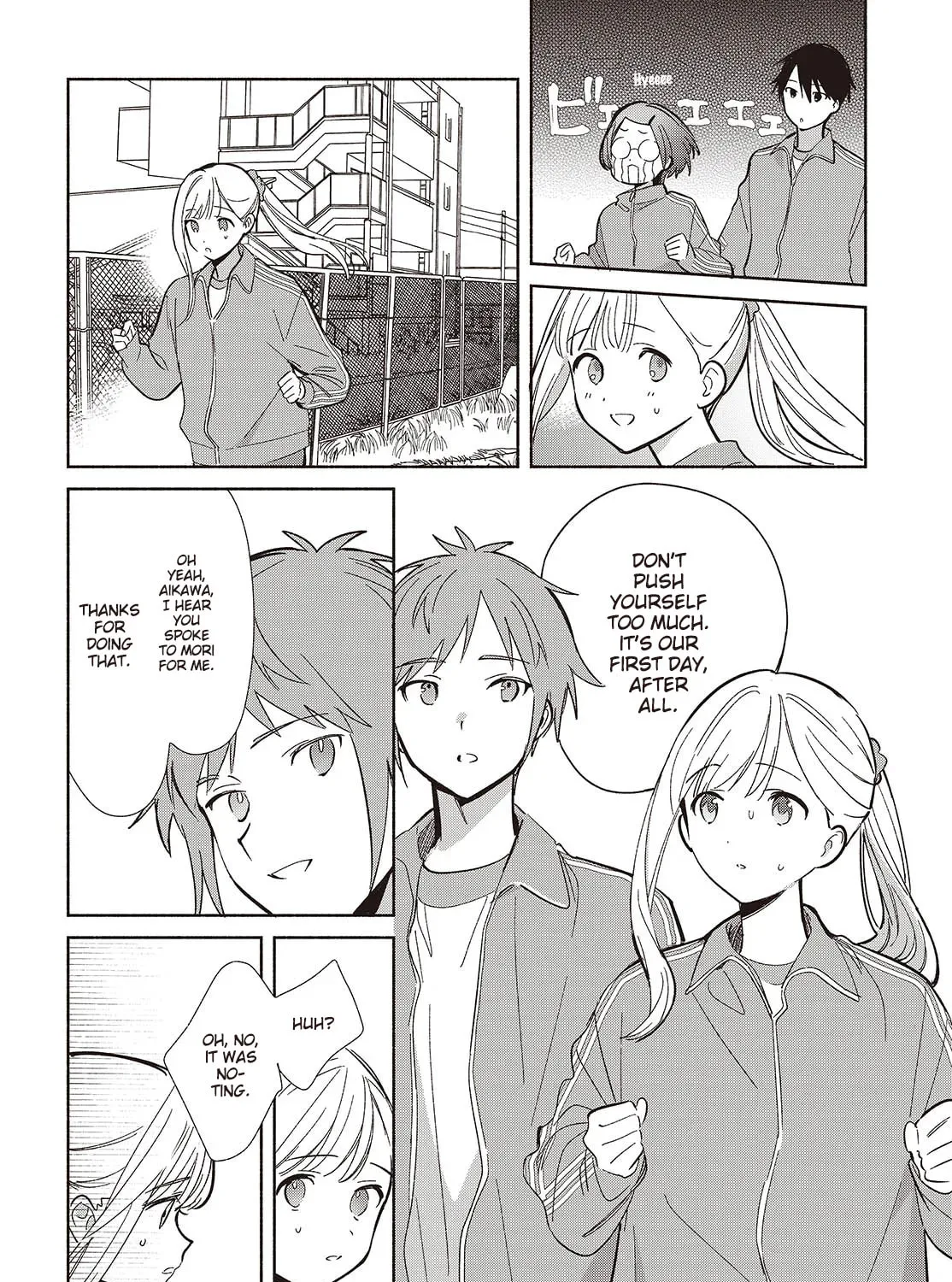 Even a Replica Can Fall in Love — Chapter 19 — Page 7