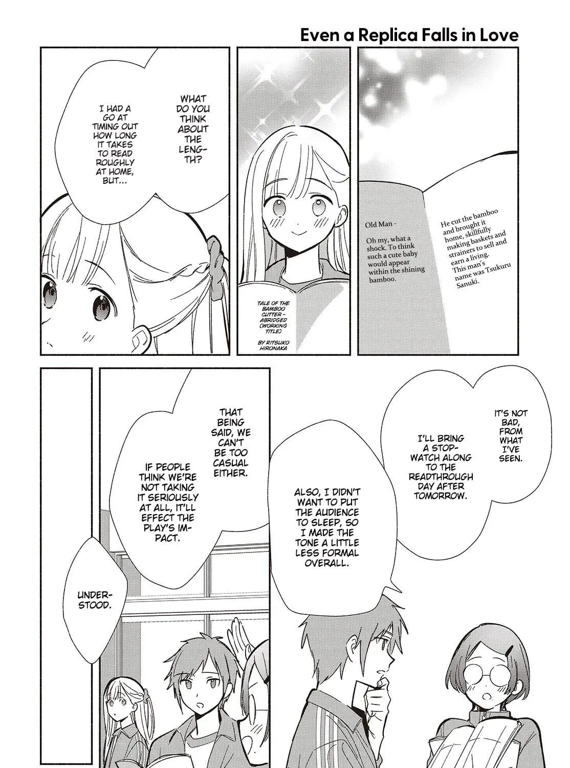 Even a Replica Can Fall in Love — Chapter 19 — Page 11