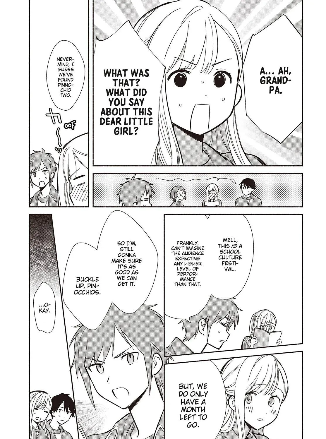 Even a Replica Can Fall in Love — Chapter 19 — Page 17