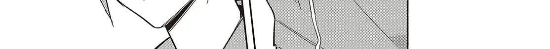 Even a Replica Can Fall in Love — Chapter 19 — Page 26