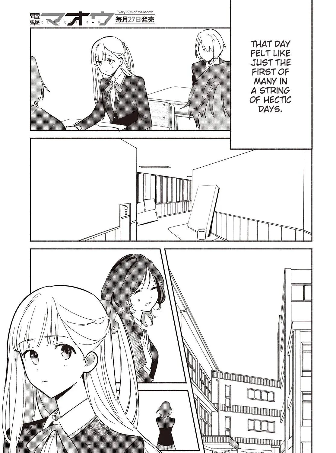 Even a Replica Can Fall in Love — Chapter 19 — Page 29
