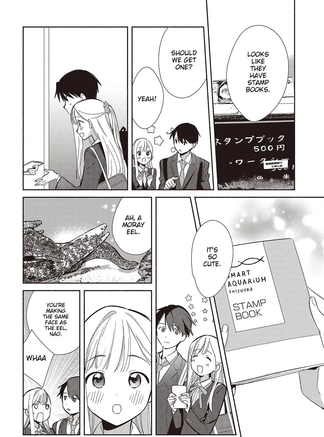 Even a Replica Can Fall in Love — Chapter 19 — Page 47