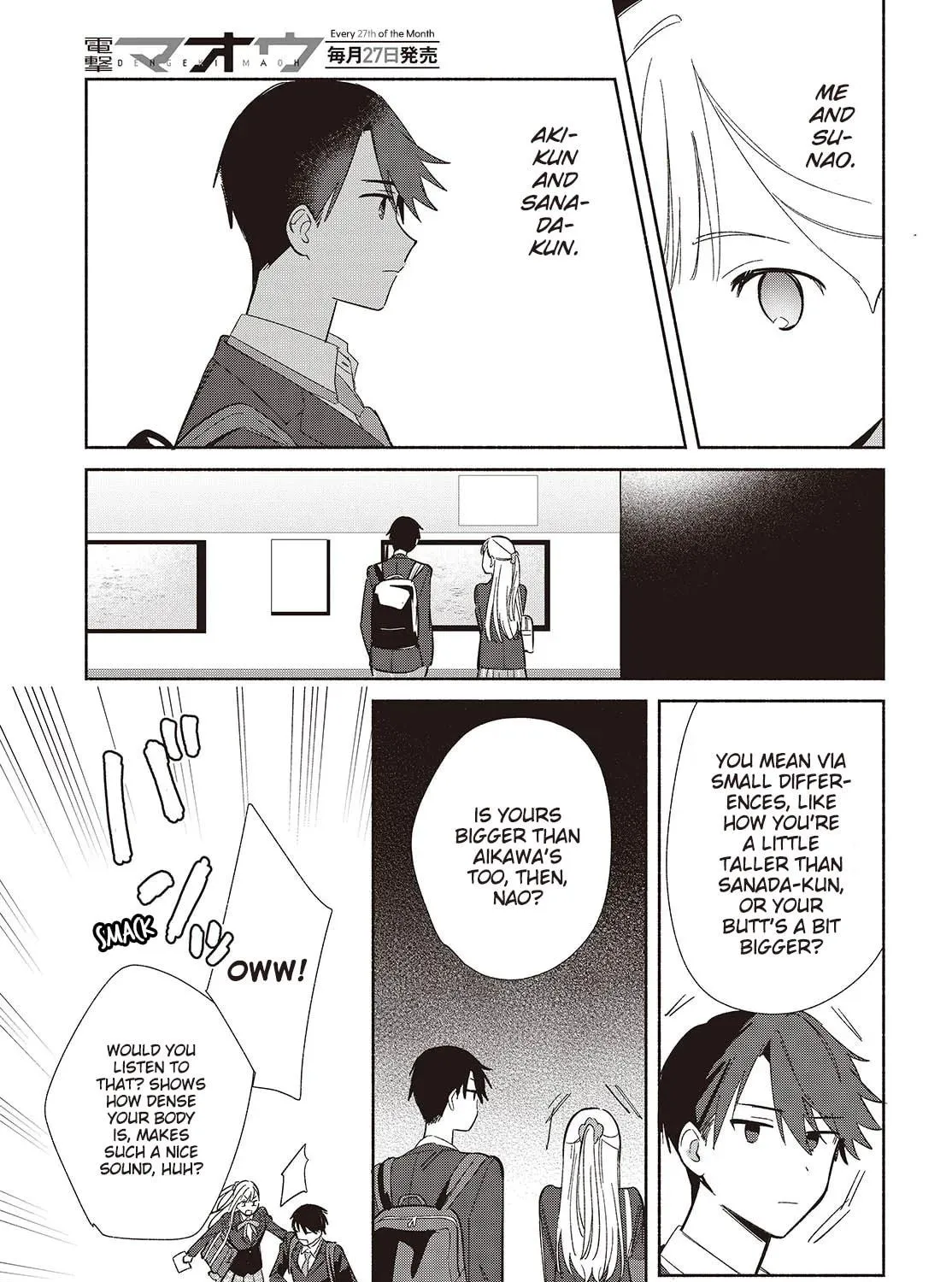 Even a Replica Can Fall in Love — Chapter 19 — Page 53