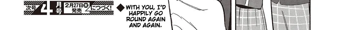 Even a Replica Can Fall in Love — Chapter 19 — Page 64