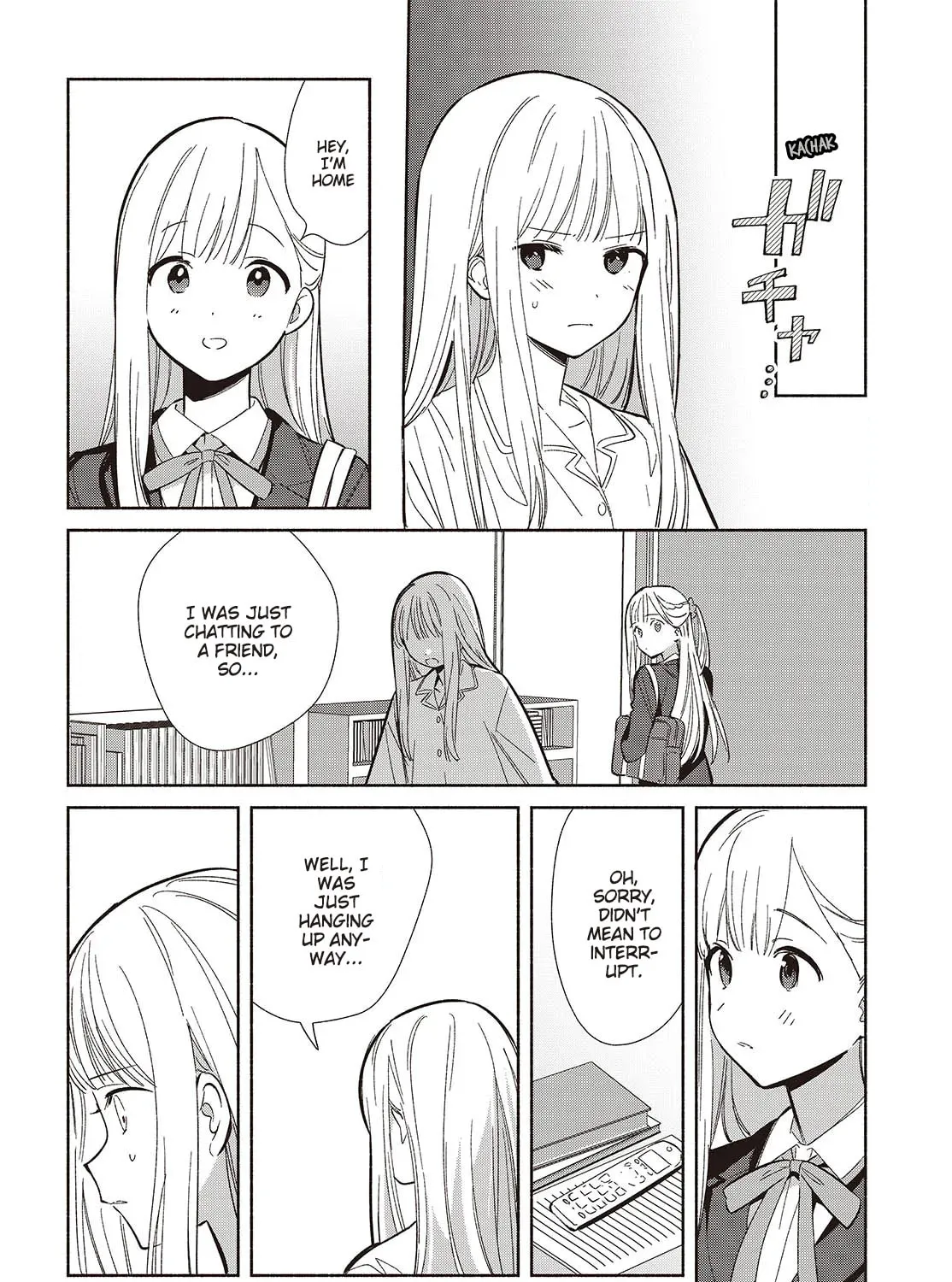 Even a Replica Can Fall in Love β Chapter 20 β Page 3