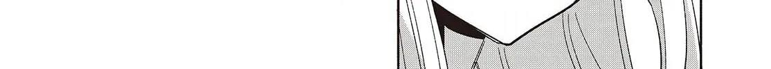 Even a Replica Can Fall in Love β Chapter 20 β Page 8
