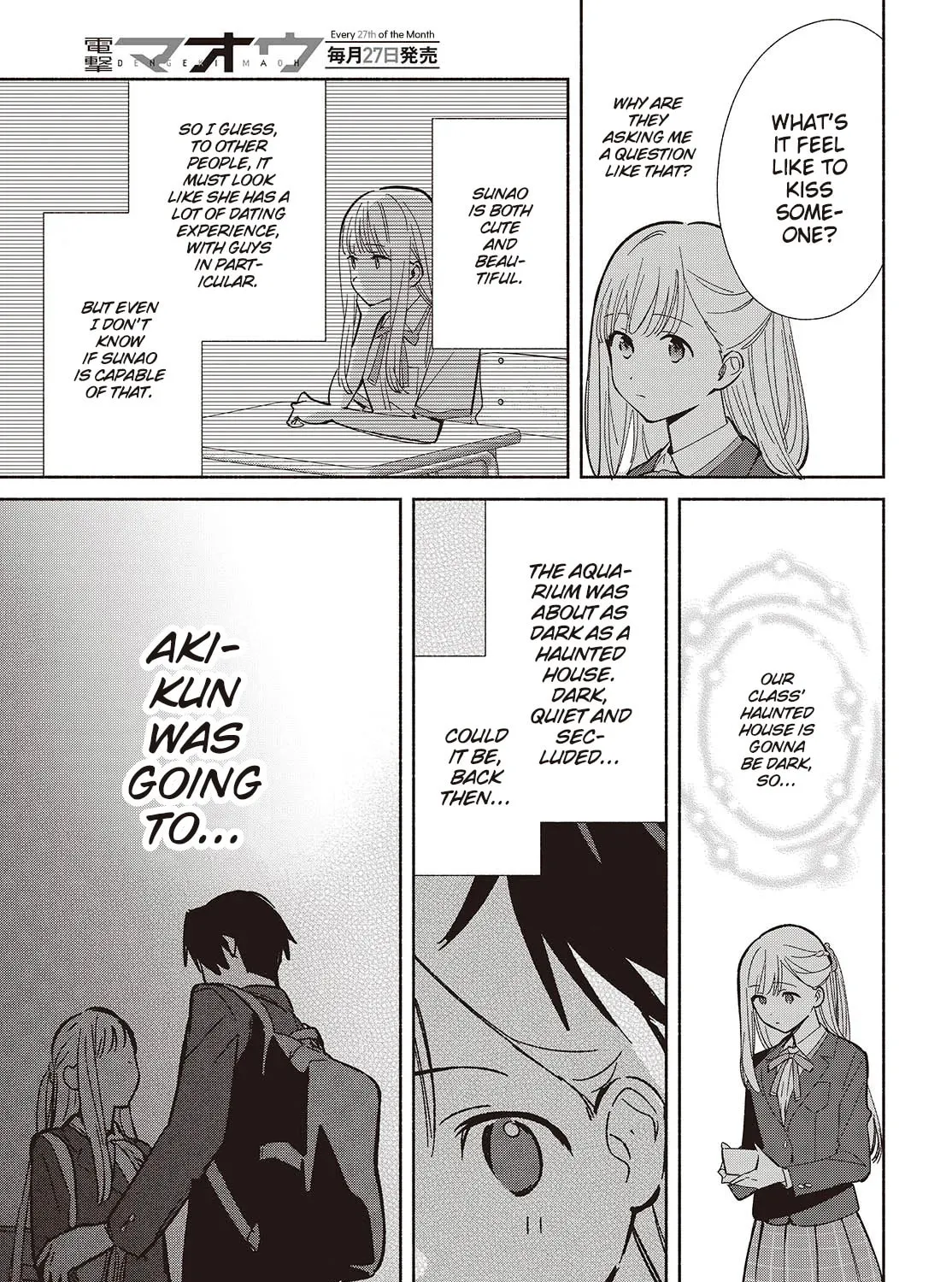 Even a Replica Can Fall in Love β Chapter 20 β Page 25