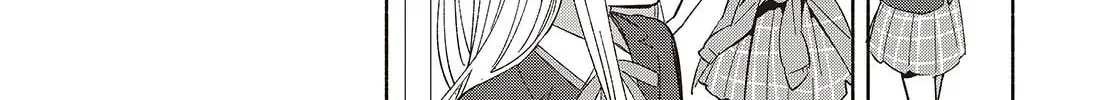 Even a Replica Can Fall in Love β Chapter 20 β Page 28