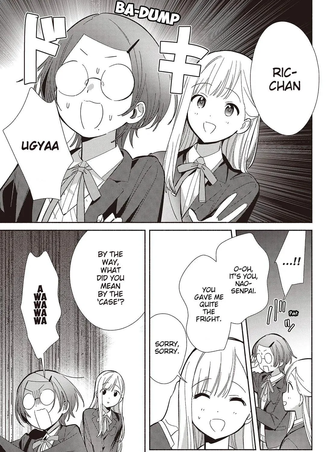 Even a Replica Can Fall in Love β Chapter 20 β Page 41