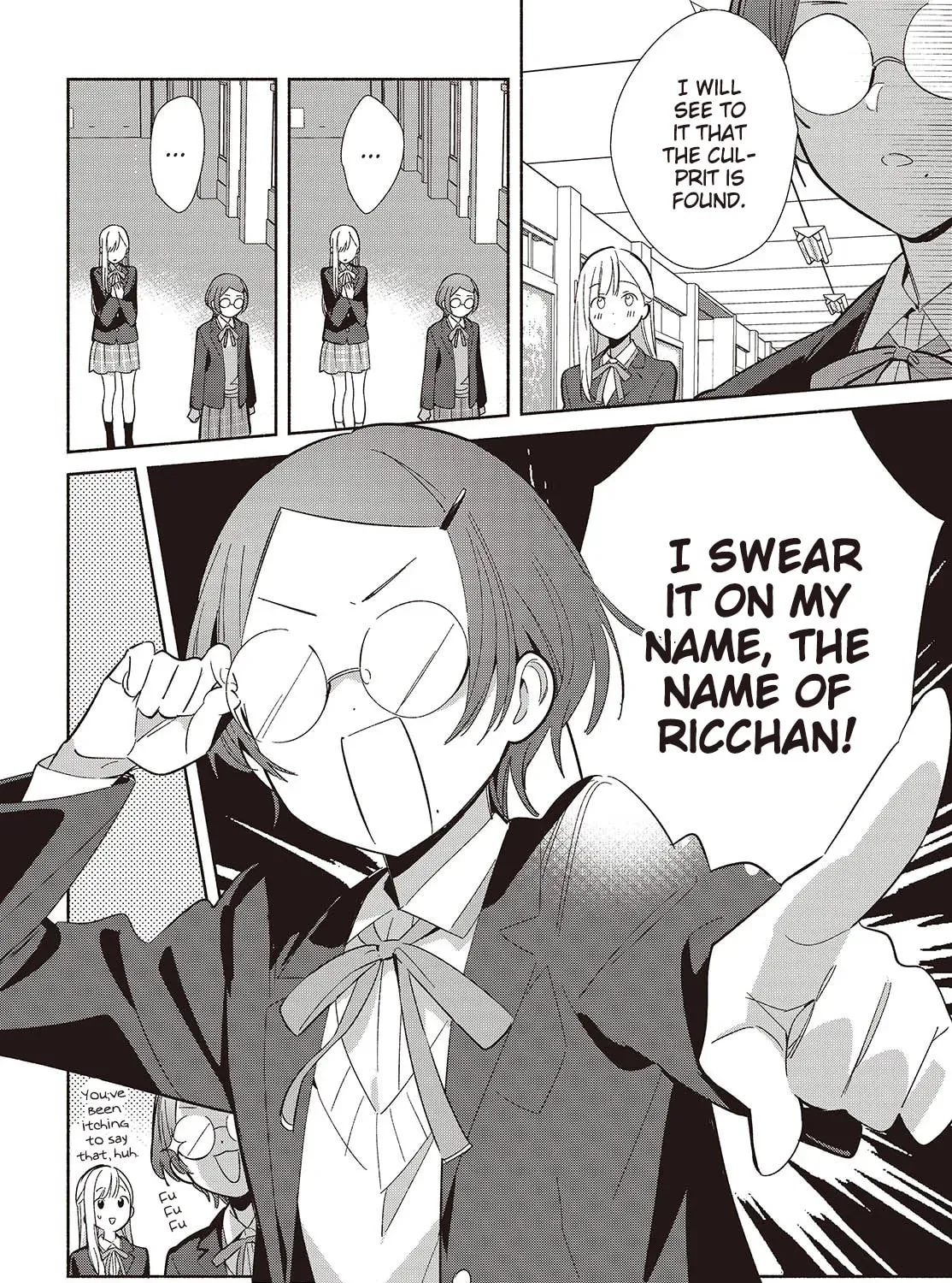 Even a Replica Can Fall in Love β Chapter 20 β Page 51