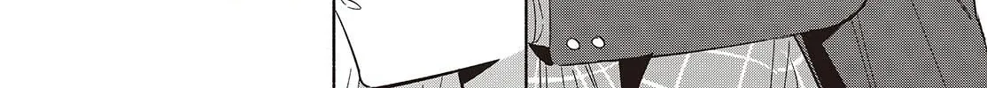 Even a Replica Can Fall in Love β Chapter 21 β Page 16