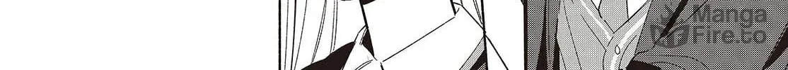 Even a Replica Can Fall in Love β Chapter 21 β Page 20