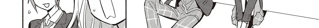 Even a Replica Can Fall in Love β Chapter 21 β Page 28
