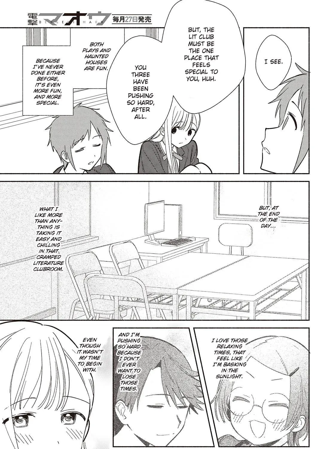 Even a Replica Can Fall in Love β Chapter 21 β Page 29