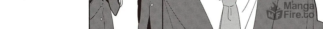 Even a Replica Can Fall in Love β Chapter 21 β Page 40