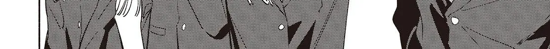 Even a Replica Can Fall in Love β Chapter 21 β Page 44